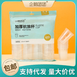 �S�����lһ���Լ��üӺ��ܱ�pp���͸������ˮ�����ձ�����ˮ��