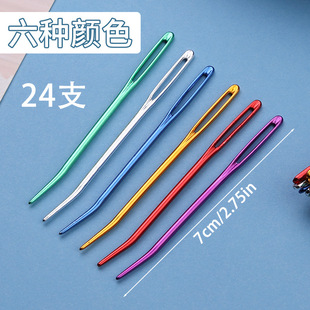 9pcs͸���ƿ�b�����g�^�ֿp����b ���b�̽��q��ë���