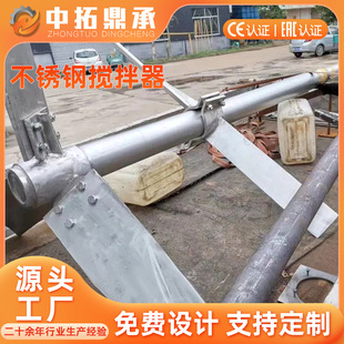 ��ʽ�����O�� ���ض������ʽˮú�{���������a�S�� �ǘ˔����b��