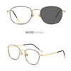 Glasses Frame Men's Myopia Glasses Light Dams Mirror Mirror Change Box 8822