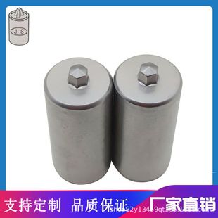 �S�ҹ����ݽz���^ģ�� 912�����Ƕ��_�^����䓛_���煙C���_ģ��