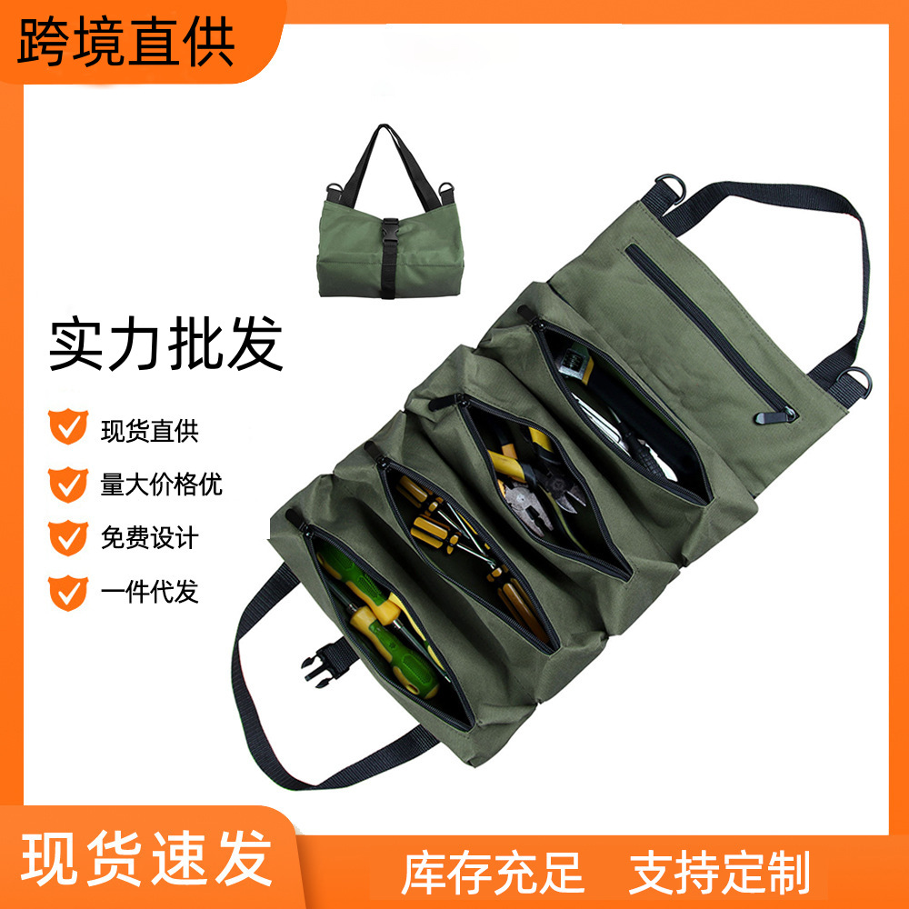 내마모성 캔버스 도구 키트 자동차 수리 도구 가방 전기 가방 하드웨어 도구 키트 ROLLUPTOOL 도매