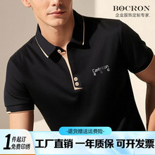 �p�ſ�POLO������������ӡlogo��˾�ϰ��F�w���b�ļ�����T���̽�