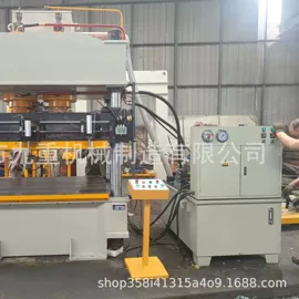 液压整机;数控机床;加工中心