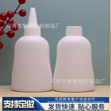 �S�ҹ���200ml����ƿ pe�c�z����øȥ����ƿ��ī�D��ƿ������ͨ��