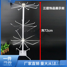 �l��޹��~����ˮ���W�t�޹��~�[������ҹ���Ʒչʾ�����Dչ����