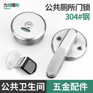 ���T304���P䓎����T�i�����l���g�������������˟o��ָʾ�i