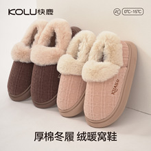 ��¹2025Ůʿë�q�͹žӼ���Ь�ﶬ��ᘿ���¹����ë�CЬ��ʿ2986