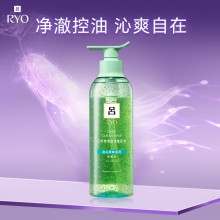 Ryo吕洗发水绿吕蓝吕控油蓬松保湿去屑韩国爱茉莉护发素无硅油