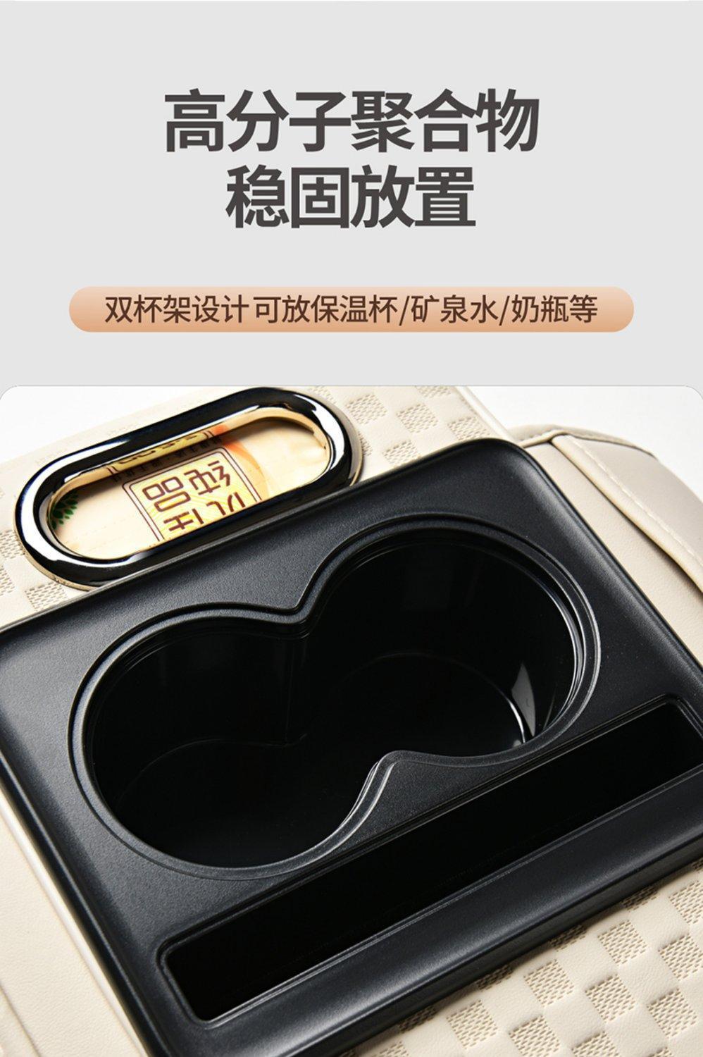 Suitable for Corolla Camry Rafa Randa rav4 Reiz Corolla to dazzle Wichi Ralink Armrest Box Storage Box
