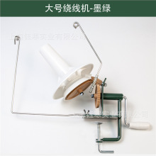 yarn wind ��̖����֓u�@���C ���F�@���� ��F�C �u���C��