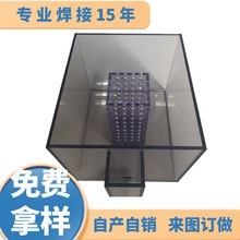 防静电透明PVC板硬板PVC透明箱体加工雕刻半透明蓝底PVC板热折弯