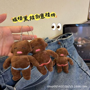 �羳���N������������ɯ耳׿ے��������ë�q������ż�������