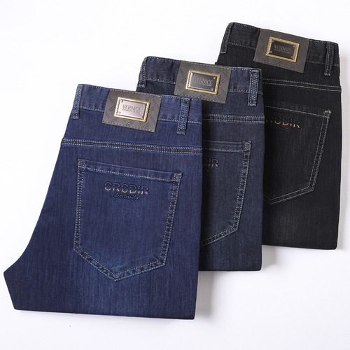 2025 Spring and Summer Thin Men's Mid-rise Straight Leg Business Stretch Casual Long Pants Cool Loose