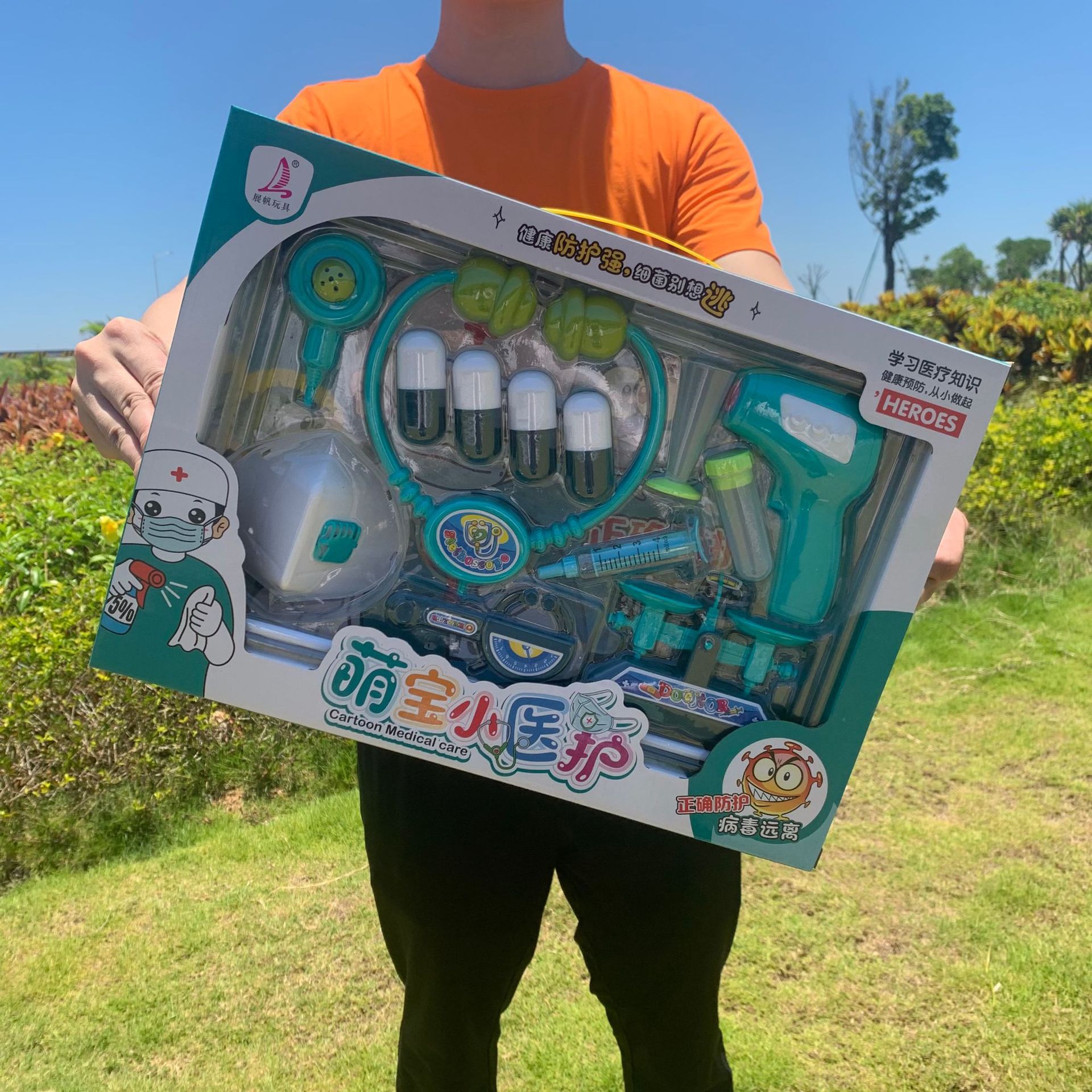 c67ca85db895e490cb8d42a5b88116