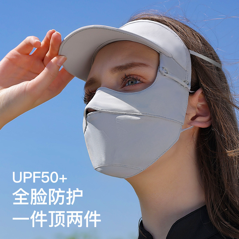 Spring and summer ice silk running cycling camping sunshade mask three-dimensional nose hole detachable hat brim full face sunscreen mask