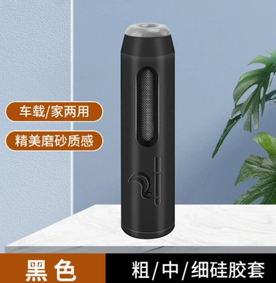 Car-mounted ashtray, anti-ash scattering, a great item for lazy smokers while driving, no ash falling in the car, portable (Car ashtray) - blackupgraded-version3-types-of-mouthpieces