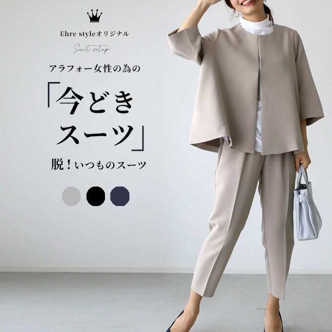 Business wear women's suit Spring and Autumn new suit Korean style high-end suit formal wear hotel front desk work clothes women Business wear women's suit Spring and Autumn new suit Korean style high-end suit formal wear hotel front desk work clothes women