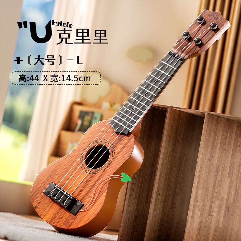 Fábrica de simulación directa ukelele de simulación de los niños guitarra puede jugar iluminación instrumento musical educativo Juguete musical