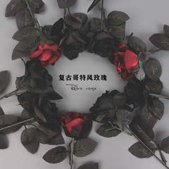 Vintage Dark Simulation Rose Flower Photo Prop Accessory Decoration Ornament Dark Style Handheld Portrait Background