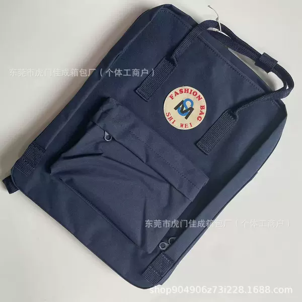 Military blue