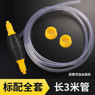 Oil Suction Tool, Other Automotive Safety Supplies - 3m-suit