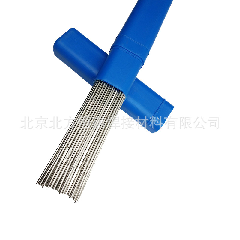 A03191直条装氩弧焊丝A13190铝合金焊丝