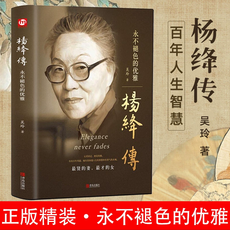 Женский сборник книг по развитию коммуникацииMust read талант книга
