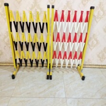 现货电力伸缩围栏玻璃钢安全隔离伸缩围栏电力器材可移动围栏现货