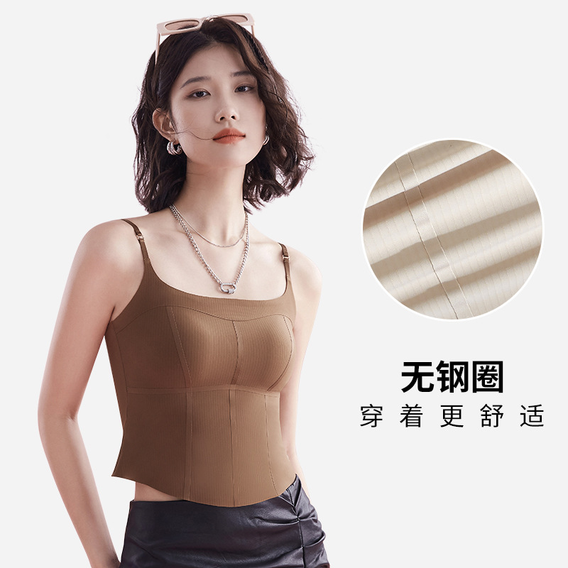 Beautiful Backless Bra, Small Camisole with Semi-Fixed Cups, Can Be Worn as an Inner Layer or Outerwear, One-Piece Chest Pad, Backless Design, Can Be Worn Outside