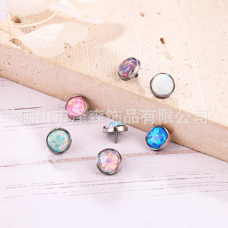 Silver pointed spike labret stud material detail