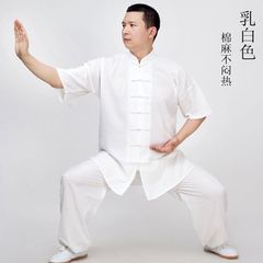 綿麻太極拳スーツ メンズ 春夏練習着 中高年 朝練 半袖 太極拳 武道スーツ パフォーマンススーツ レディース 大きいサイズ