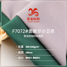 250g����С�l������ �����~�[ëȦ�� �\�����b���e���l���lѝ����