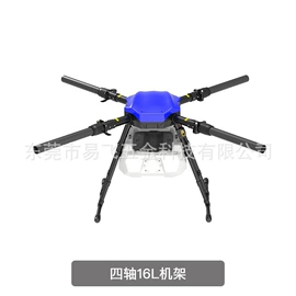 其它电动玩具;航空模型;车模型