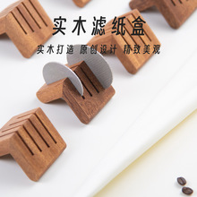 ��ʽ���ȶ��η�ˮ�W�ռ{����51/53/58mm���Y�W��ľͨ���ռ{��