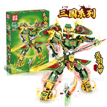 �昷����817��������β��P��C��2׃С�w��ƴ�b�eľ�к���ͯ���