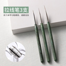 ���׹P�������b�������L�����P�������O�����lСë�P�����z����ˢ