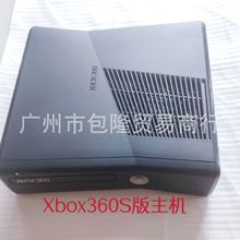 Xbox360S版游戏机体感互动折腾版家庭娱乐健身老少皆宜