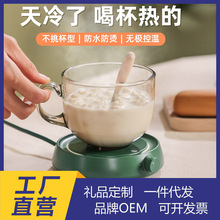 �¿�55�ȼӟᱭ�|���{�ض�ţ�̼ӟ������ص���ˮ��ů���|�a�ر��|