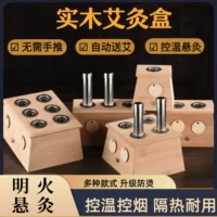 Оптовая продажа, оборудование для коробок для прижигания из цельного дерева, деревянное портативное оборудование для прижигания, инструмент для теплого прижигания, производитель из цельного дерева, бытовой, с одним отверстием, с несколькими отверстиями