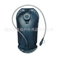 ��yܛˮ�ؑ��� �\���S���T�е�ɽ���zˮƿ �����\�ӿ��ۯBˮ��