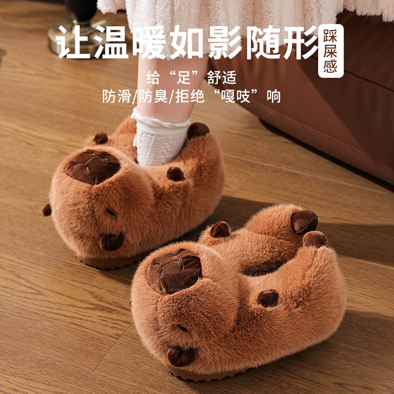 Zapatillas de algodón de invierno de mujer caliente y terciopelo 2025 nuevo casero lindo capibara pelusa gruesa tacones zapatos de algodón