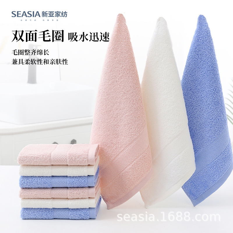 Xinya Square Towel Face Washing Towel Pure Cotton Absorbent Small Square Towel Classic Sweat Absorbing Adult Hand Towel Handkerchief Light Simple Hand Towel