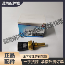 HWP6WP7WP10WP12ͰlәCˮ؂612630060035ضȂ