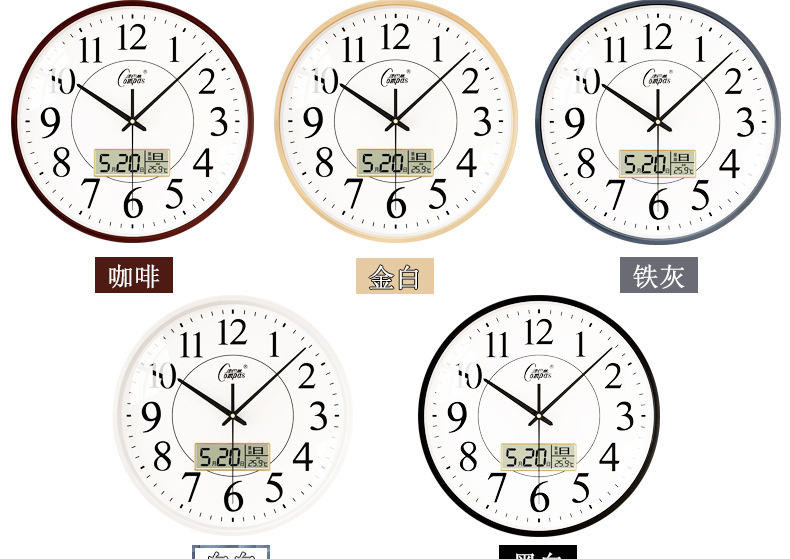 日历详情页_06