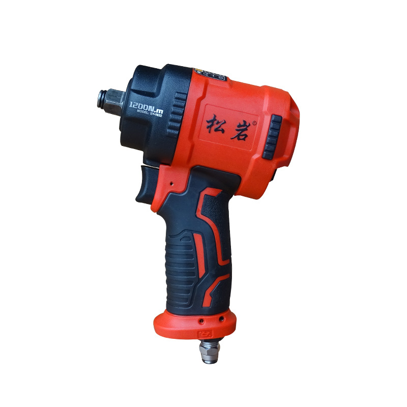 Llave de impacto neumática Songyan 105 para quitar pernos, llave neumática de alto torque de 1 pulgada para reparación de automóviles, pistola de aire grande.