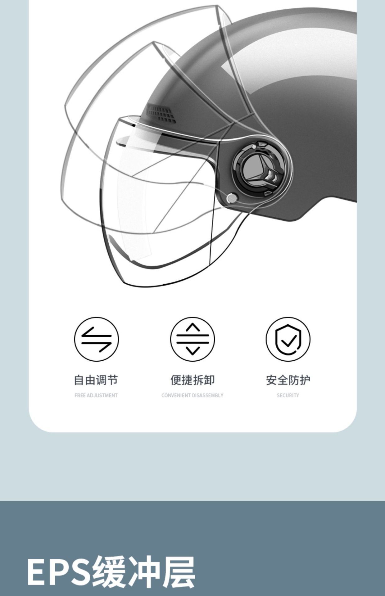New National Standard Electric Vehicle Helmet for Men and Women, Summer and Winter, Universal Battery Motorcycle Helmet, Safety Helmet, High-Definition Half Helmet