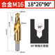 Cobalt-containing alloy m16 [18-26] 90°Shank diameter 16mm
