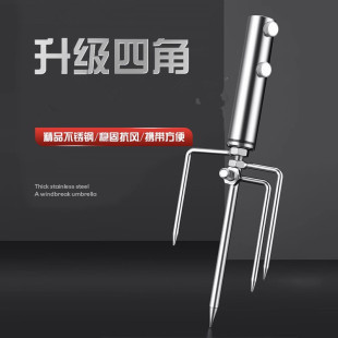 New Thickened Fishing Umbrella Ground Stake Bracket Tube Umbrella Stand Ground Stake Stainless Steel Multifunctional Fishing Ground Stake Outdoor