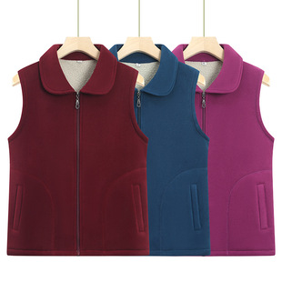 Middle-aged and Elderly Women's Fleece Vest Coat Mother's Autumn and Winter fleece-lined Thickened Vest Grandma's Fleece Wearing Women's Shoulder Waistcoat